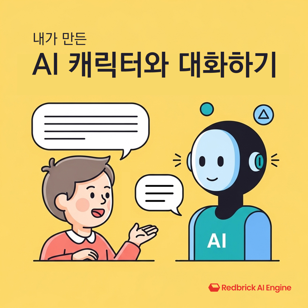 card-a80f3d58-7eb4-48c0-93d1-ec27a9b70a11